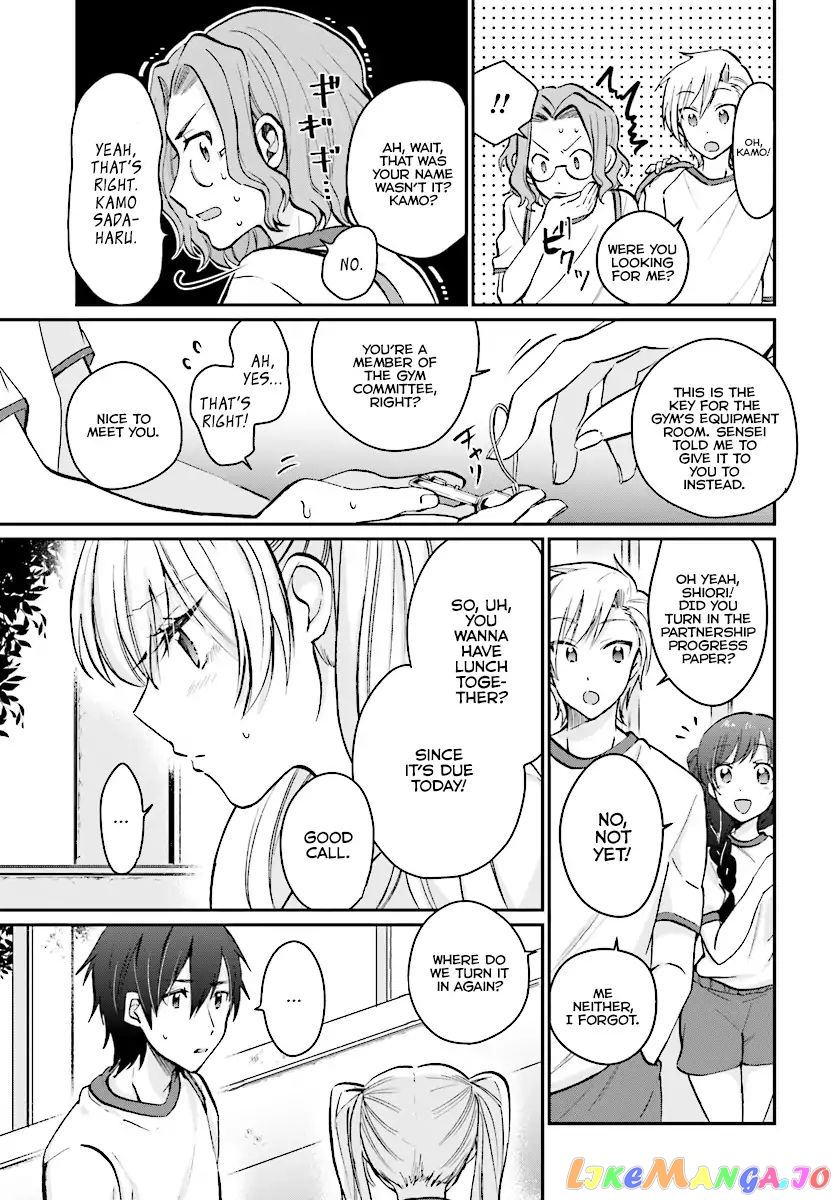 Fuufu Ijou, Koibito Miman, Chapter 8 image 04